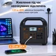Портативная зарядная станция JSDSOLAR 200W 153.6Wh, солнечная электростанция 220В, аварийный источник питания для дома, кемпинга - зображення 6