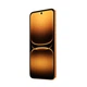 Смартфон Infinix Smart 20 X6840B 4/128GB Sunlike Помаранчевий - изображение 3
