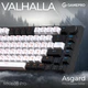 Клавіатура бездротова GamePro Asgard Valhalla QLAB Sakura Switch Чорний (MK160-B-QS-PRO) - изображение 5