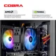 Персональний комп`ютер COBRA Advanced (A84F.32.S1.56.21273) - изображение 4