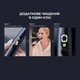 Розумна зубна електрощітка Oclean X Plus Pro Digital Синій (6970810556186) - изображение 2