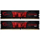 Модуль пам`ятi DDR4 2x8GB/2666 G.Skill Aegis (F4-2666C19D-16GIS) - изображение 1