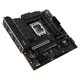 Материнська плата Asus TUF Gaming B760M-Plus II Socket 1700 - зображення 5