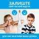 Електрична зубна щітка Pecham Travel PC-081 Білий - изображение 8