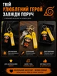 Брелок Naruto аниме резиновый подвес на рюкзак сумку ключи фигурка сувенир игрушка аксессуар фанатский коллекционный персонаж из Наруто товар для детей подростков желтый стильный популярный тематический оригинальный подарок фанату - изображение 3