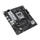 Материнська плата Asus Prime B650M-R Socket AM5 - изображение 5