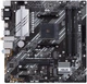 Материнська плата Asus Prime B550M-A WiFi II Socket AM4 - изображение 2