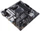 Материнська плата Asus Prime B550M-A WiFi II Socket AM4 - изображение 5