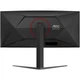 Монитор 34" AOC CU34G4Z 3440x1440 WQHD Fast VA 240Гц 2хHDMI DP USB-hub HAS изогнутый 1500R - изображение 6