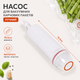 Насос для вакуумных пакетов ручной R37434 длина 15.5 см Белый - изображение 4