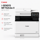 БФП Canon i-SENSYS MF752Cdw II Wi Fi кольоровий лазерний A4 принтер сканер копір (7185C013) - зображення 6