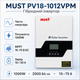 Гібридний інвертор із чистою синусоїдою Must PV18-1012VPM 1 фаза 1 кВт 12 В 60A WiFi RS-485 White - зображення 2