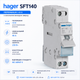 Перемикач I-0-II Hager SFT140 із загальним виходом зверху 40А/230В 1 полюс IEC 60947-3 Білий - зображення 2