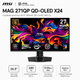 Монитор игровой 26.5" MSI MAG 271QP QD-OLED X24 2560x1440 240 Гц 250 кд/м² Black - изображение 2