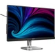 Монитор 27" Philips 27B2N4500 QHD IPS 120Hz 2xHDMI DP USB-hub HAS Pivot с динамиками (27B2N4500/00) - изображение 3