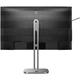 Монитор 27" Philips 27B2N4500 QHD IPS 120Hz 2xHDMI DP USB-hub HAS Pivot с динамиками (27B2N4500/00) - изображение 7