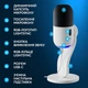 Мiкрофон Logitech Yeti GX Dynamic RGB Gaming Mic with Lightsync Off Білий (988-000576) - изображение 5