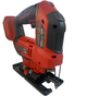 Лобзик аккумуляторный Vitals Master Ef 1885с BL - изображение 4