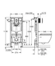 Набор Grohe Solido «5 в 1» с клавишей Arena Cosmopolitan (39536000) - изображение 2