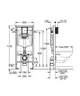 Grohe Rapid SL комплект «3 в 1» для унитаза (кнопка Skate Cosmopolitan S) (39501000) - изображение 3