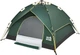 Намет Skif Outdoor Adventure Auto II (200x200 см) green - изображение 2