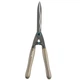 Ножиці для живоплоту Gardena NatureCut (12300-20.000.00) - изображение 1
