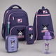 Шкільний набір 5в1 Kite Education Kuromi SET_HK26-773M - зображення 1