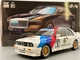 Машинка BMW M3 Авто Експерт металопластик 1:24 звук світло інерція Біла (1558-25) - зображення 9