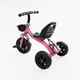 Дитячий триколісний велосипед Best Trike з кошиком та пляшечкою - зображення 3