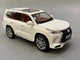 Машинка Lexus LX570 Авто Експерт металопластик 1:24 звук світло інерція Біла (1230-02) - зображення 1