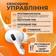 Навушники бездротові Air Pro 3 gen Bluetooth навушники безпроводні з мікрофоном активне шумозаглушення навушники блютуз з магнитнім зарядним кейсом MagSafe бездротова зарядка миттєве підключення White Kayfovo AE3GN - зображення 3
