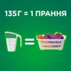 Стиральный порошок Ariel Color 3.4 кг (8006530177825) (22711) - зображення 3