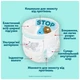 Подгузники Pampers Premium Care Pants Розмір 4 (9-15 кг) 94 шт (8006530320160) (22882) - изображение 4