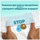 Подгузники Pampers Premium Care Pants Розмір 4 (9-15 кг) 94 шт (8006530320160) (22882) - изображение 5