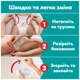 Подгузники Pampers Active Baby Pants Розмір 7 (15+ кг) 108 шт (8006530305747) (22557) - зображення 7