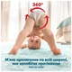 Подгузники Pampers Premium Care Pants Розмір 5 (11-16 кг) 50 шт (8006530320085) (346047) - зображення 6