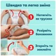 Подгузники Pampers Premium Care Pants Розмір 5 (11-16 кг) 50 шт (8006530320085) (346047) - зображення 7