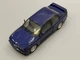 Машинка BMW M3 Авто Експерт металопластик 1:24 звук світло інерція Синя (1273-27) - зображення 9