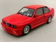 Машинка BMW M3 Авто Експерт металопластик 1:24 звук світло інерція Червона (1273-27) - зображення 11
