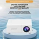 Проектор XON SmartView CY200 320x240P, 600Lm (XVAA0302BW 5514) Білий - зображення 4