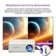 Проектор XON SmartView CY200 320x240P, 600Lm (XVAA0302BW 5514) Білий - зображення 10