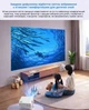 Проектор XON SmartView X-Edge Full HD 1280х720Р, 4K, Wi-Fi, Android, 12000Lm (XVTE1910AW 5552) Білий - зображення 8