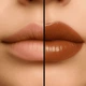 Бальзам-блеск для губ Wishlist Lip Balm - Espresso Noir + Брелок (10 ml) - изображение 3