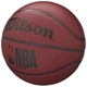 Баскетбольный мяч WILLSON Nba Forge Bordo WTB8201XB 7 - изображение 3