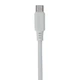 Кабель Borofone BX115W Type-C - Type-C 60W, 1м, White - изображение 6