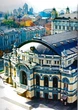 Книга Kiev. Album de fotos. Сергій Удовик - изображение 4