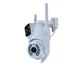 Уличная камера Wi-Fi PTZ Q2 видеонаблюдение 360° Dual Lens AND Q2 с ночным видением - изображение 5