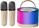 Бежева Bluetooth-колонка K52 для караоке, з RGB-підсвіткою - зображення 3