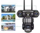 Уличная Wi-Fi IP-камера видеонаблюдения V380 SC28-W с разрешением 12 МП, оснащена четырьмя объективами - изображение 7
