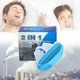 Антихрап і очисник повітря 2 в 1 Anti snoring and air purifier Пристрій від храпа - зображення 5